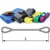 Round Slings